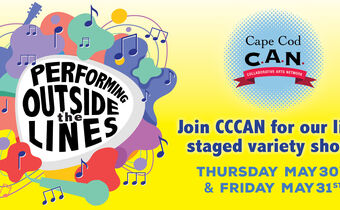 CCCAN variety show spring 24 banner