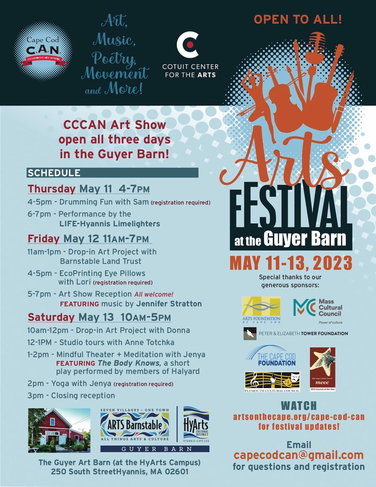 CapeCodCAN Cotuit Center for the Arts